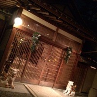 ザ・ガーデン・プレイス 蘇州園 - 