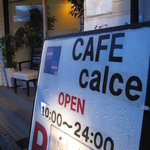 CAFE calce - 