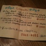 最高に迷う二択！