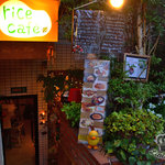 Rice cafe - 