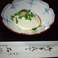 石ばし - お通しのお豆腐
