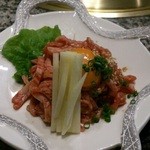 清香園 - ユッケ