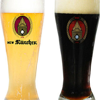 ニューミュンヘン ハーフェンブルク_1