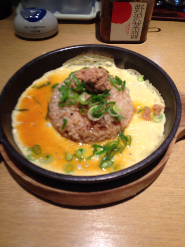 丸源ラーメン 静岡インター店 name=