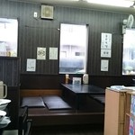 夷霧来 - 店舗内。