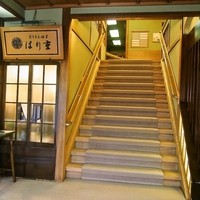 はり重 - 店内（入口で靴を脱いで2Fへ上がる）