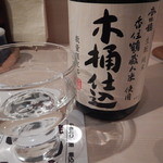 串焼とくり - 香住鶴 生酛 純米 木桶仕込!!