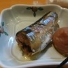 ちくま川