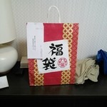 ダイヤモンド - 