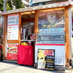 Caff’e Ponte ITALIANO - 