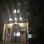 Le Bordelais - 外観写真: