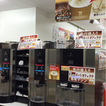 セブンイレブン - ドリンク写真: