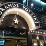 GRANDE POLAIRE WINEBAR TOKYO - 