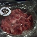 焼肉ビストロ168（イロハ） - ユッケのお肉パックに入ってます。