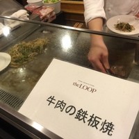 ザ・ループ(ホテルアゴーラリージェンシー大阪堺) - 