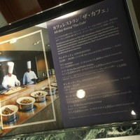 ザ・カフェ - ザ・カフェ（'15/11）