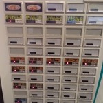 麺や あかつき - 201511現在