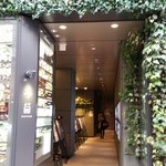 Matsunaga Bokujou - ビルの入り口