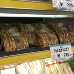 EXPASA浜名湖 上り テイクアウトコーナー - 