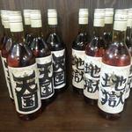 浅草酒場　岡本 - 岡本オリジナル天国と地獄