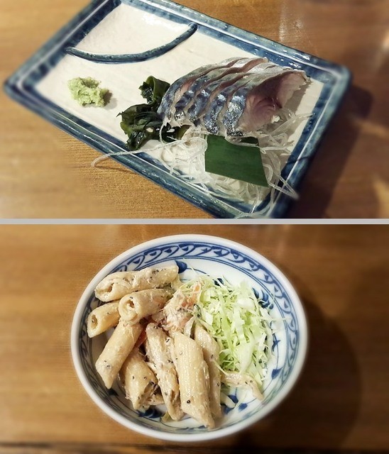 立呑み 魚平>