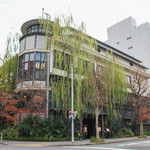 THE KAWABUN NAGOYA - 外観☆