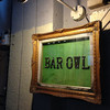 バー アウル