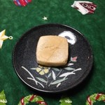 御菓子処 さゝま - 松葉最中