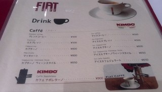 h FIAT CAFFE SHOTO - 　  caffe  メニュー。