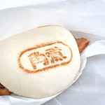 金立サービスエリア 上り線 外売店 - 角煮まん