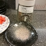 とんかつ檍 - パキスタンの塩