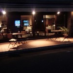 ラ・ヴァガボンド - 