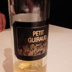 ラ・ヴァガボンド - 