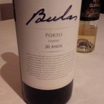 ラ・ヴァガボンド - 