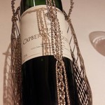 ラ・ヴァガボンド - 