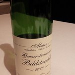 ラ・ヴァガボンド - 