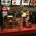 BURGER KING - お店