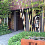 The Silk - 古名屋ホテル