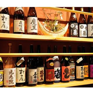 居酒屋 手羽揚げ いっぽ_1