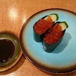 回転寿司しんせんや - いくら～