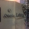 オステリアラブラ