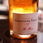 Cave de Champagne DIVIN - 