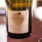 Cave de Champagne DIVIN - 