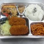 旭軒 - 日替わり定食　クリームコロッケ　テイクアウトも可