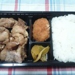 Bentohausu - 唐揚げ弁当480円