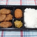 Bentohausu - 豚ひれカツ弁当530円