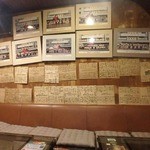 ペナント - 喜寿を超えたマスターが、すべて一人でやってます