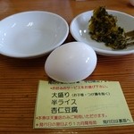 俺の中華　たなか家 - 山形によくある、ゆで玉子1個10円。漬物も無料。