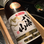 Waba Yoshidaya - 八海山特別本醸造