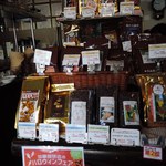 加藤珈琲店  - 店内